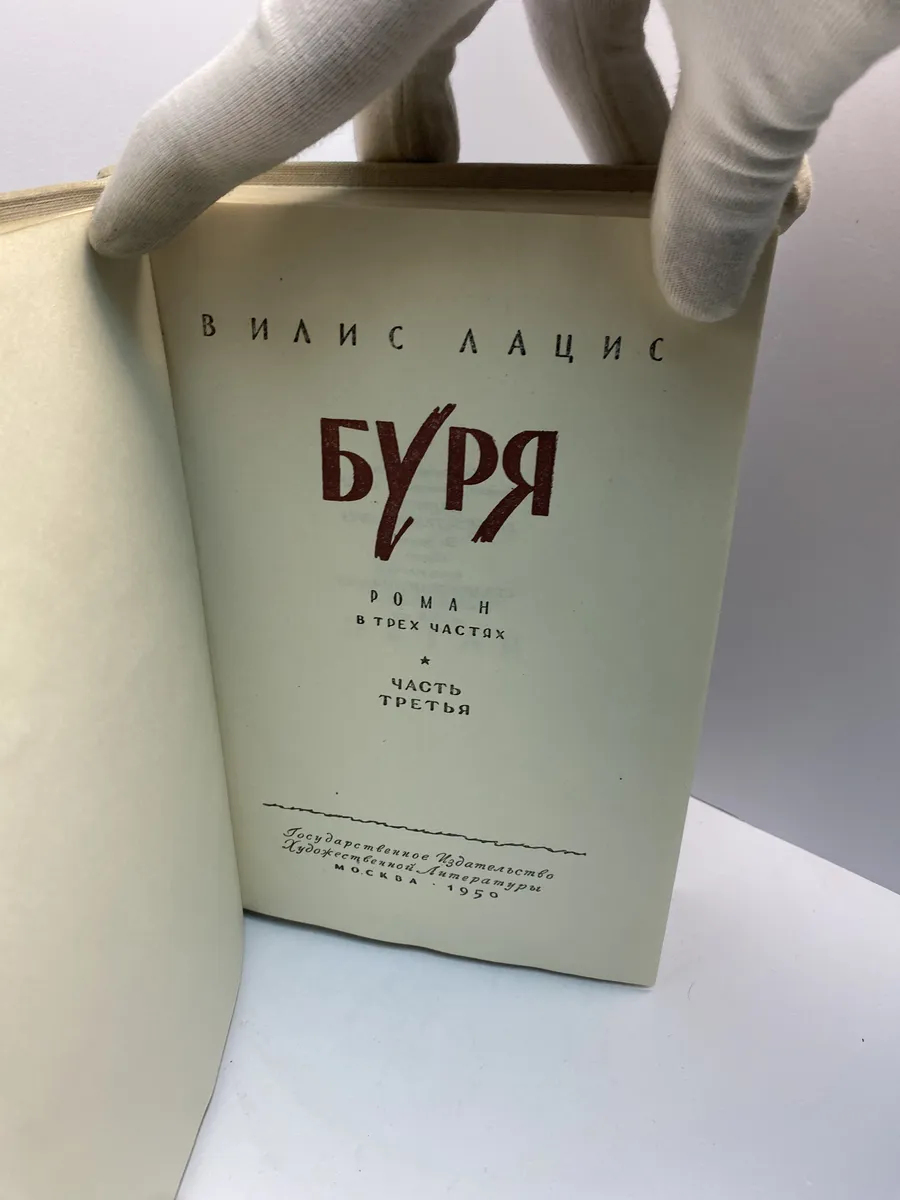 Картинка 3