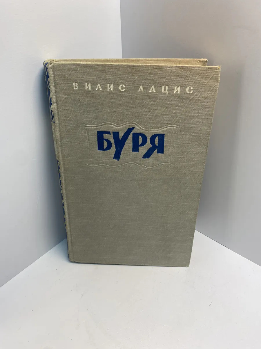 Картинка 1