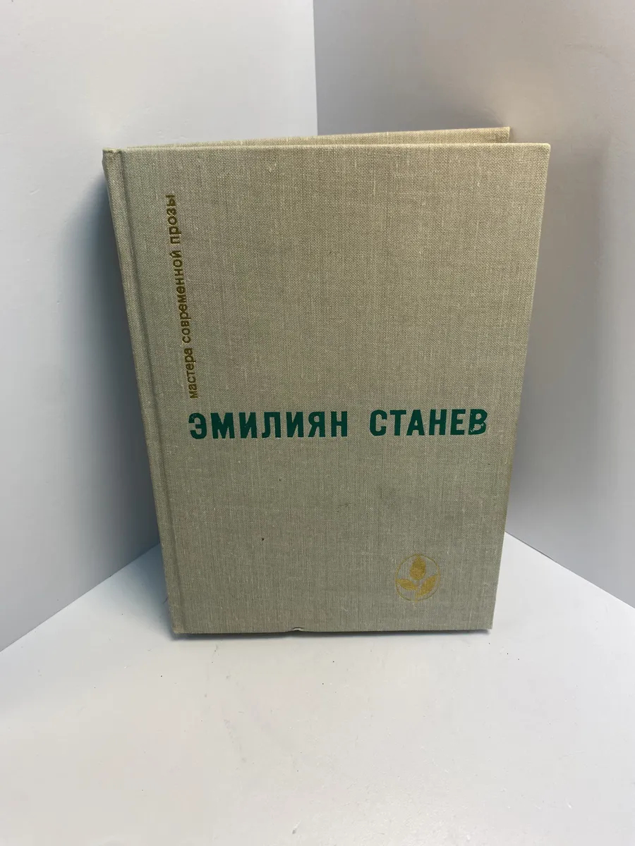 Картинка 1
