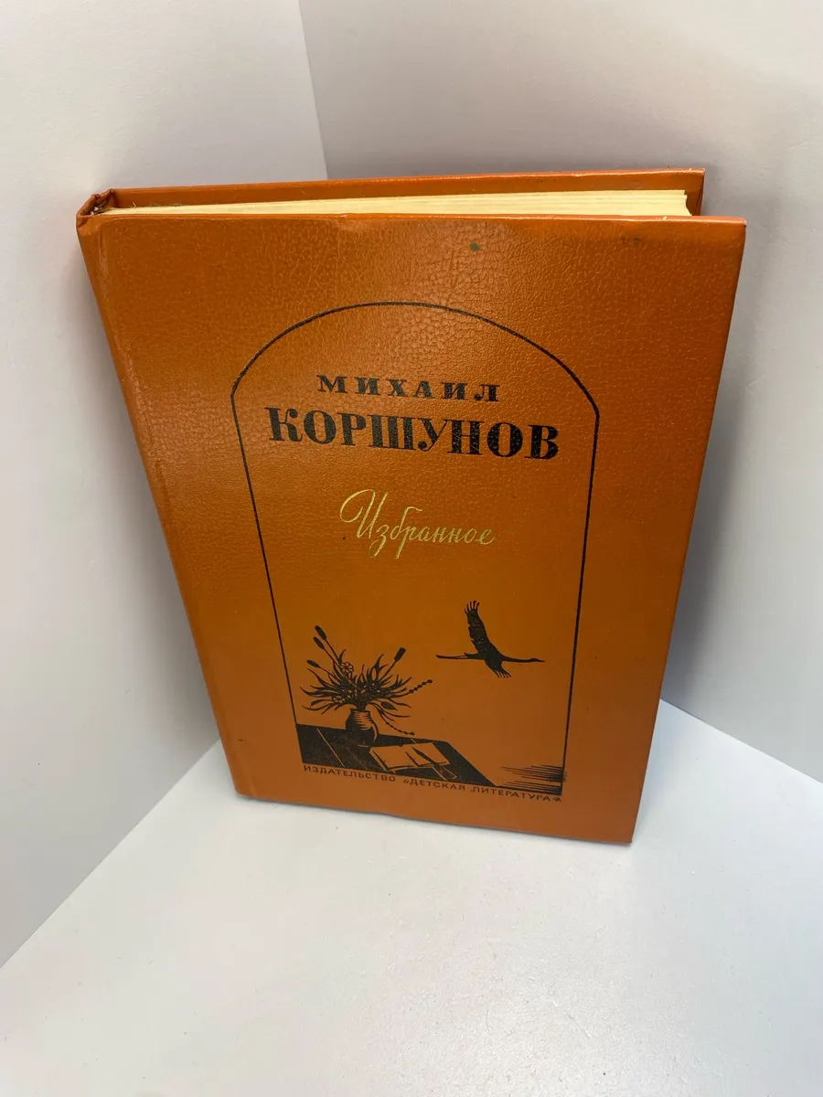 Картинка 1