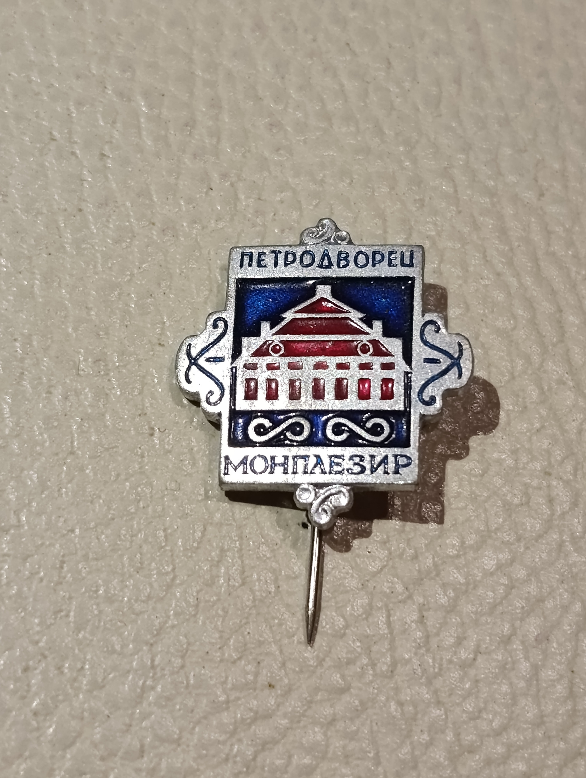 Картинка 1