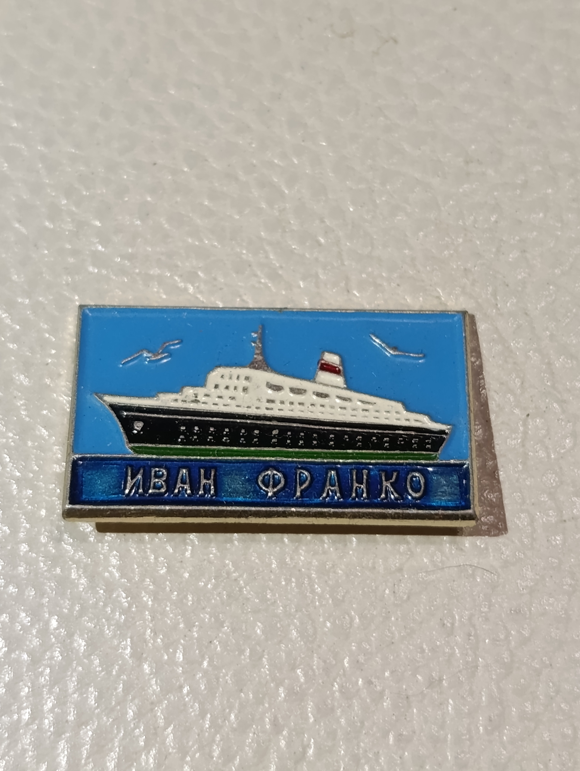 Картинка 1