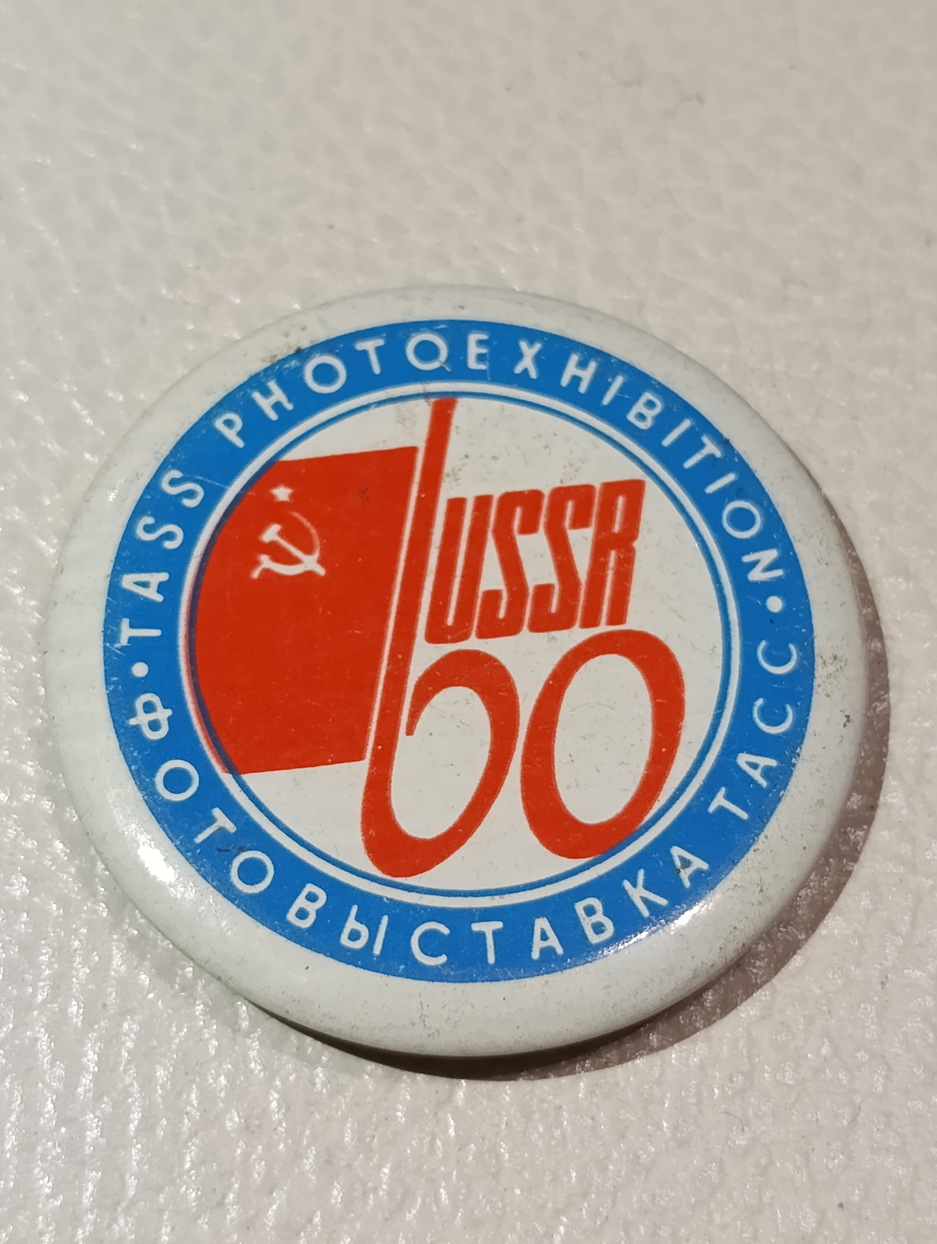 Картинка 1