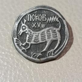 Значок винтажный СССР Псков XV век