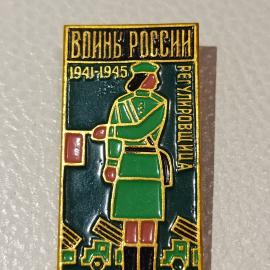 Картинка 1