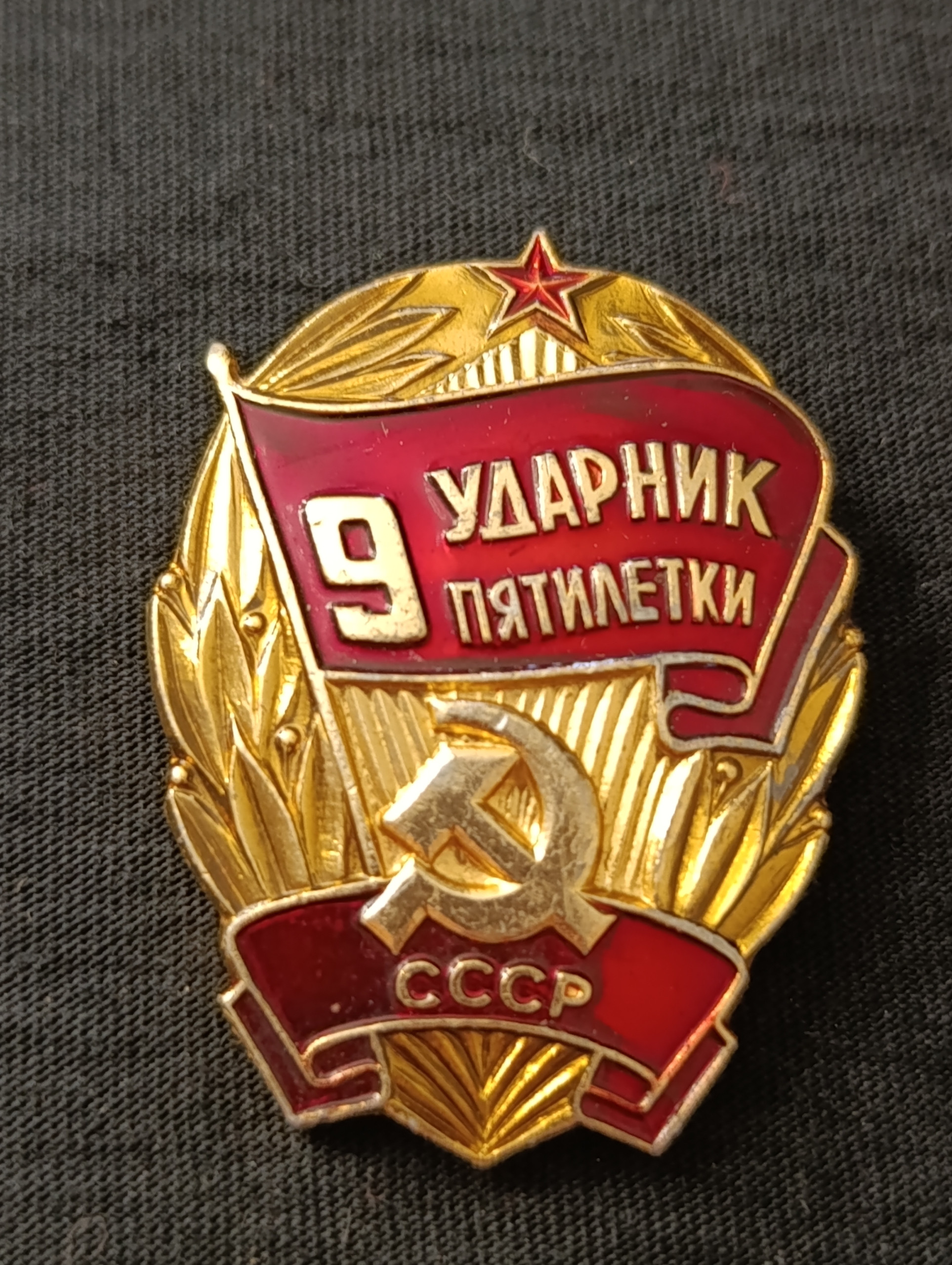 Картинка 1