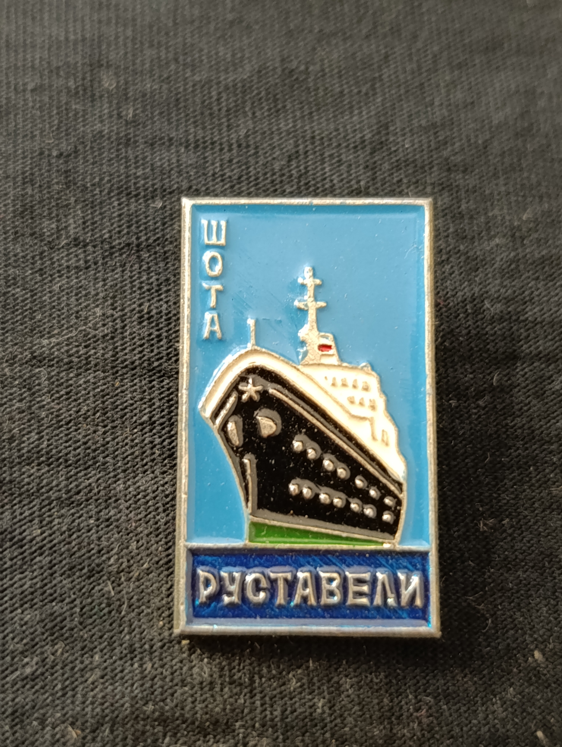 Картинка 1