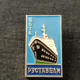 Картинка 1