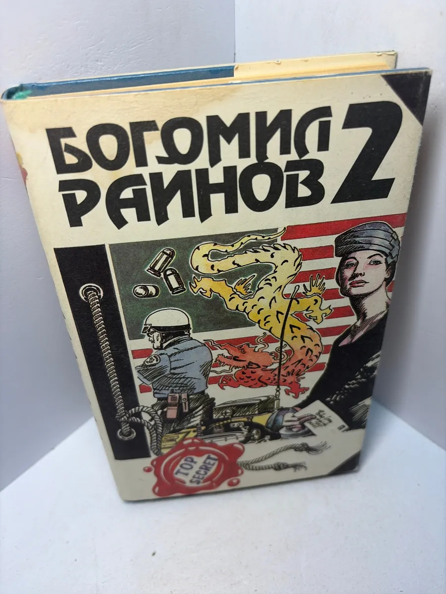 Картинка 1