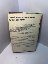 Картинка 4