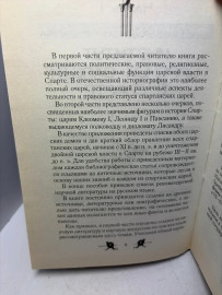 Картинка 5