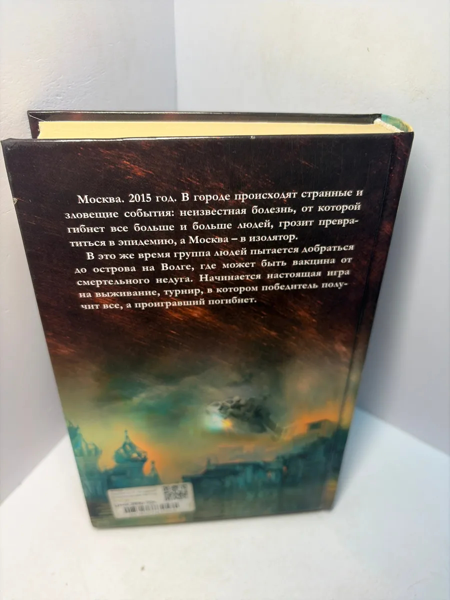 Картинка 5