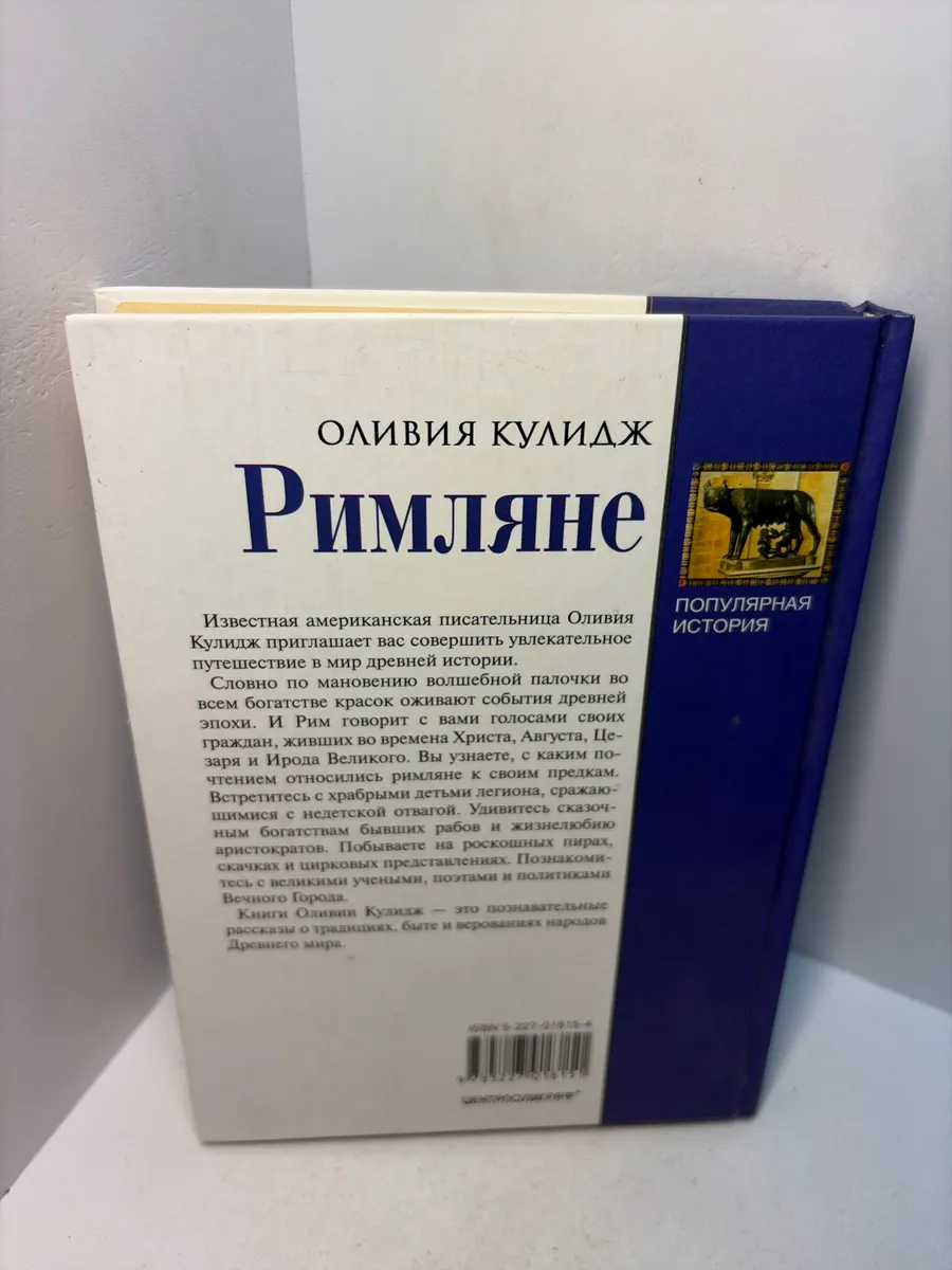Картинка 6