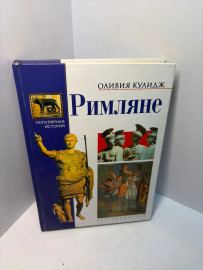 Картинка 1