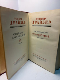 Картинка 3