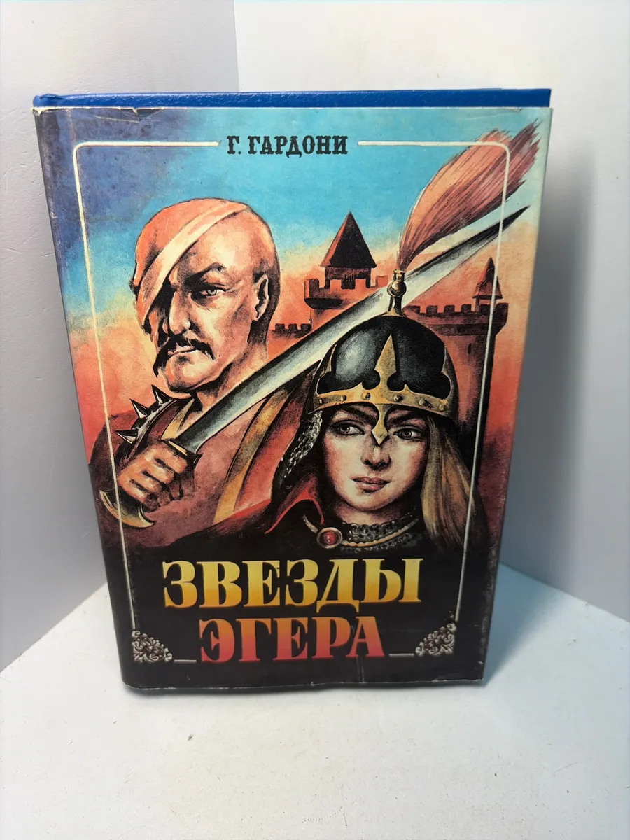 Картинка 1