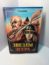 Картинка 1