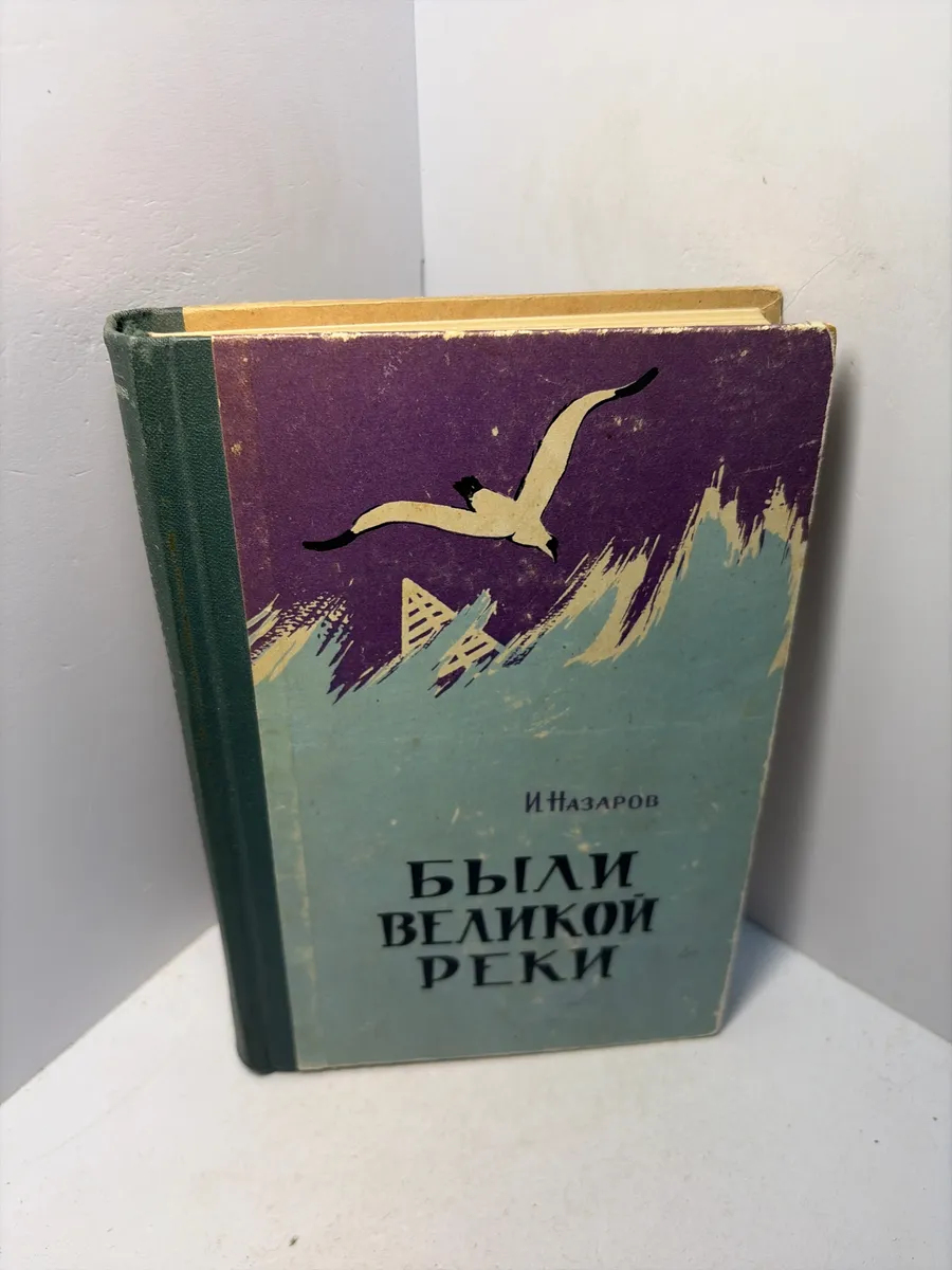 Картинка 1