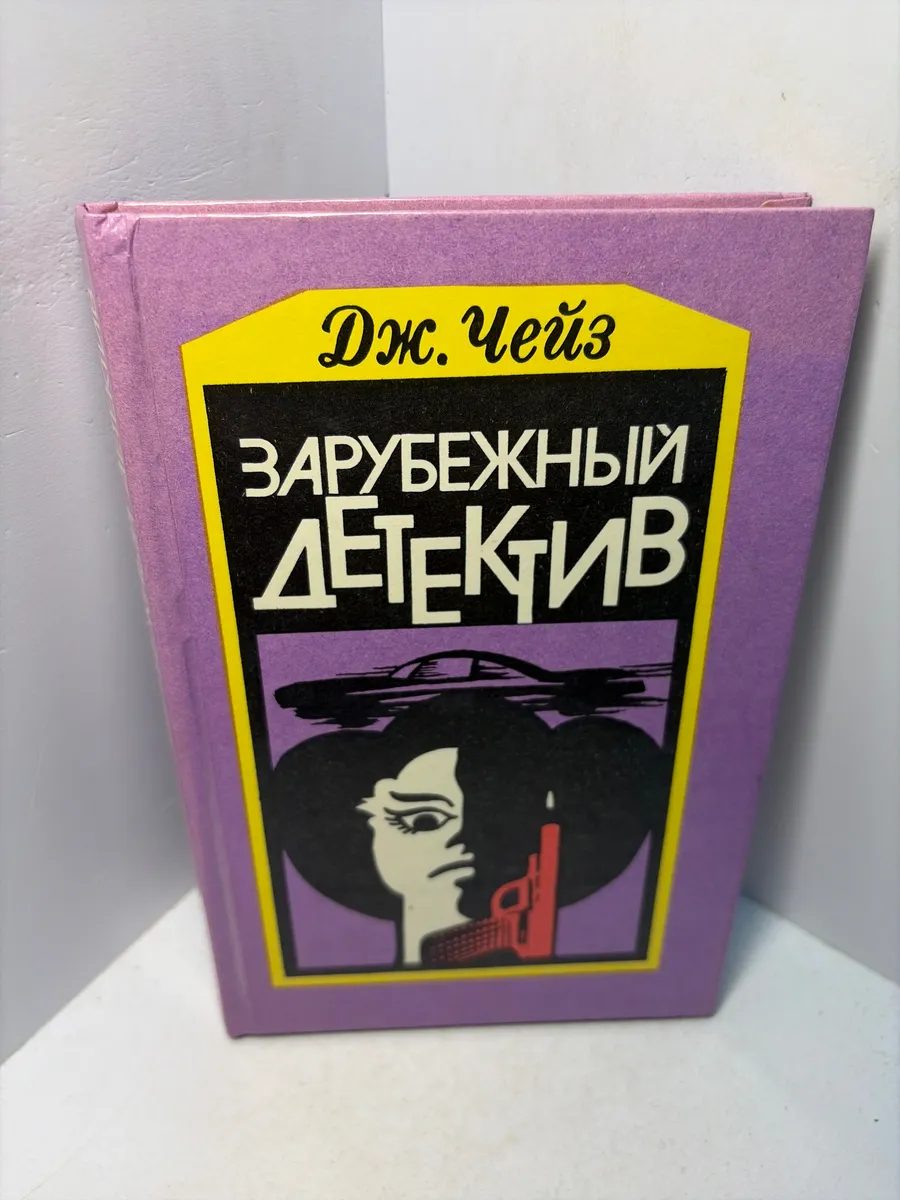 Картинка 1