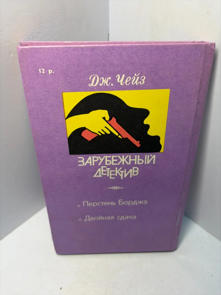 Картинка 5