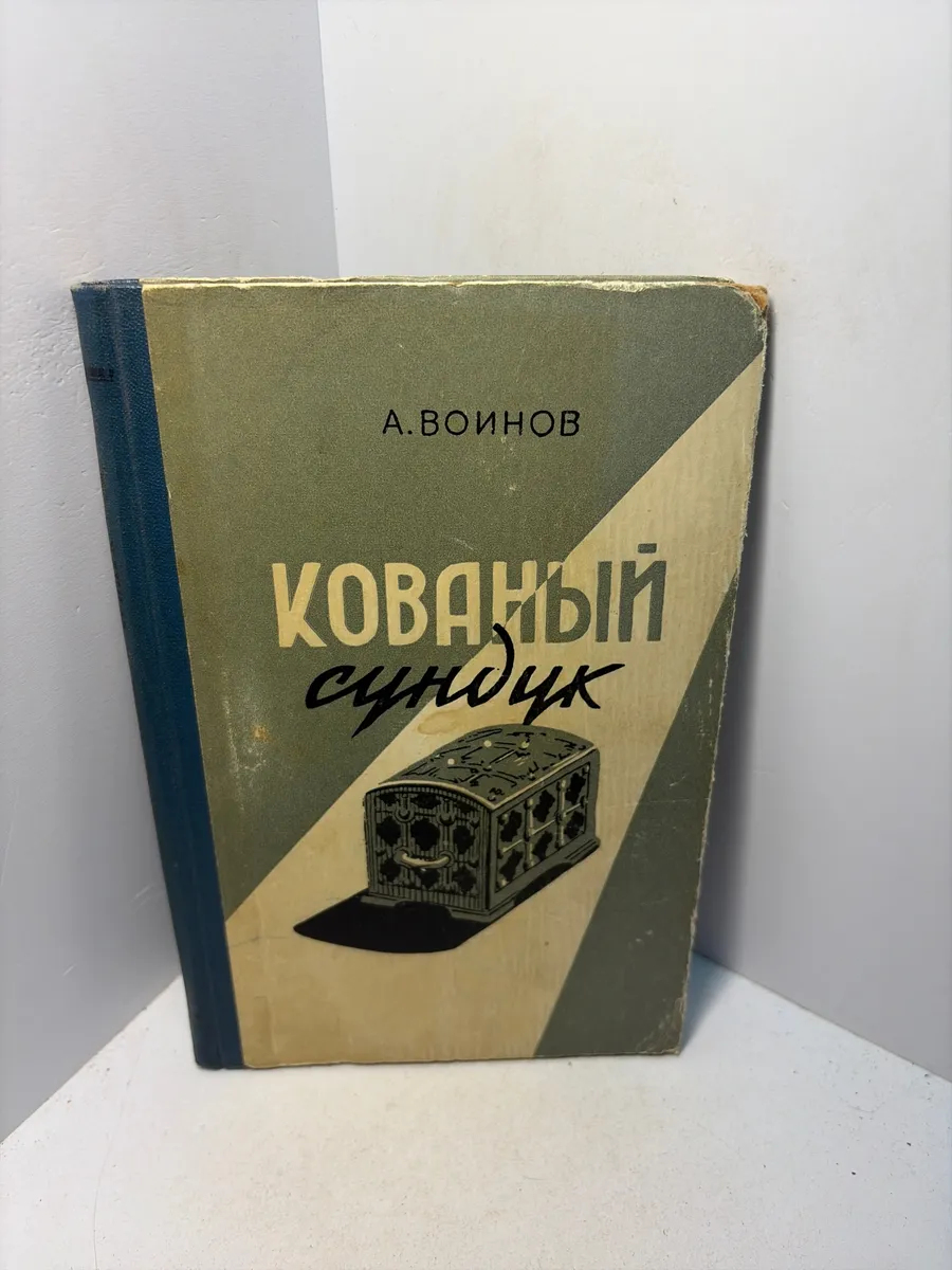 Картинка 1
