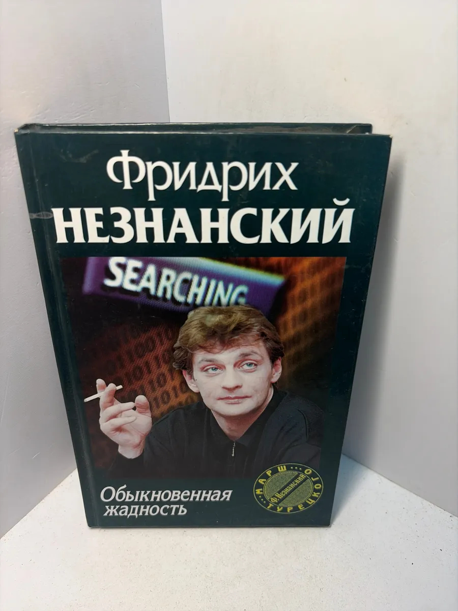 Картинка 1