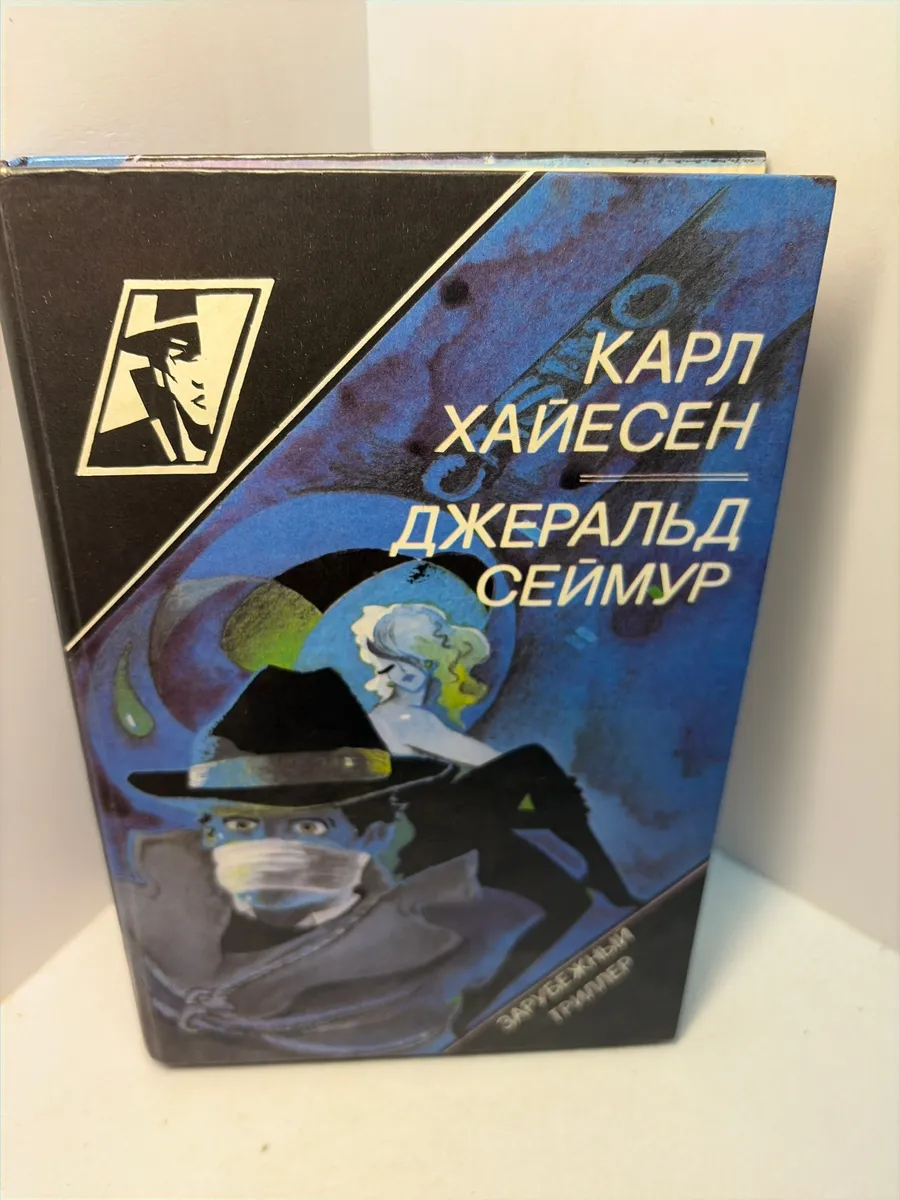 Картинка 1