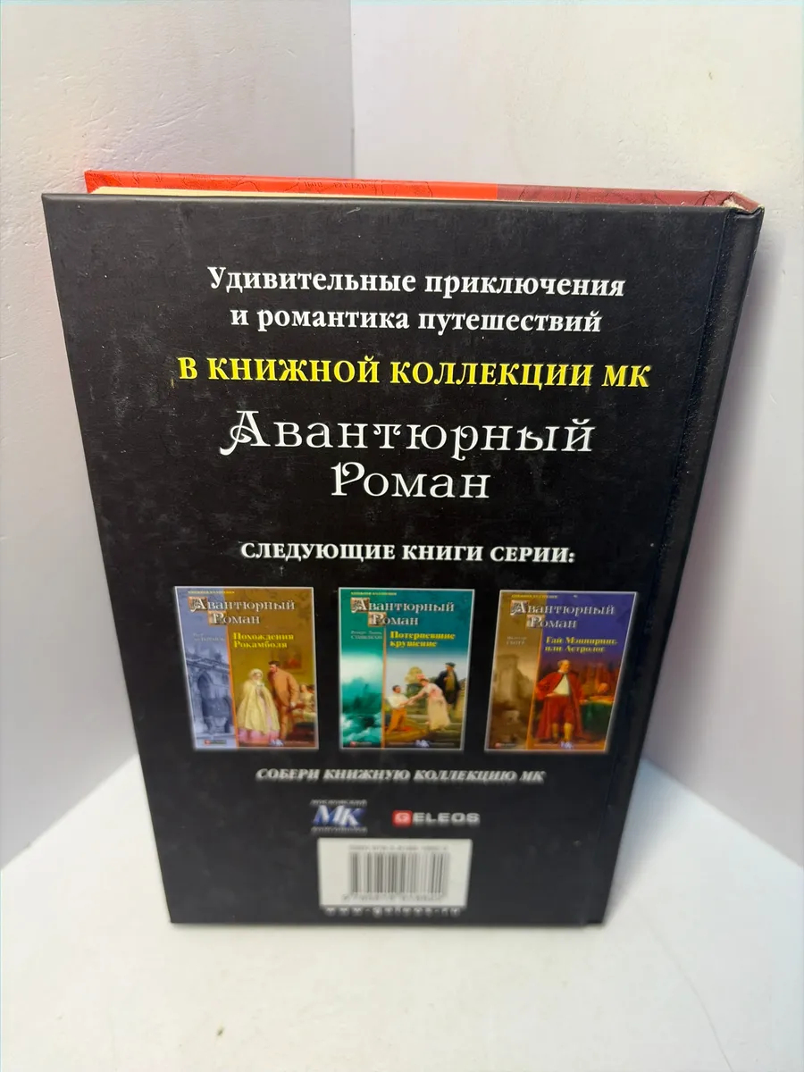 Картинка 5