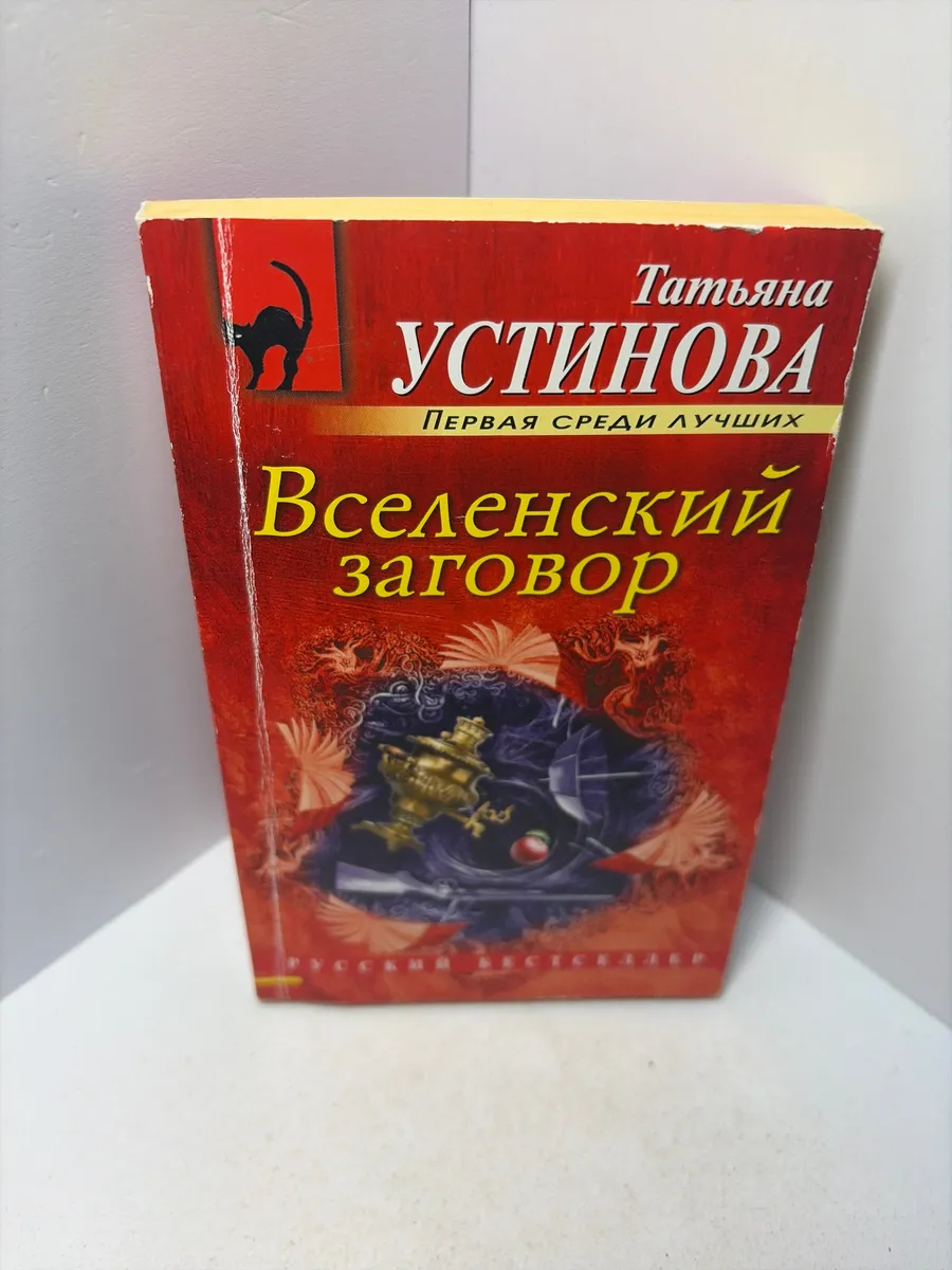 Картинка 1