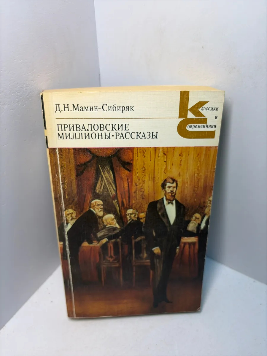 Картинка 1