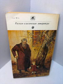 Картинка 2
