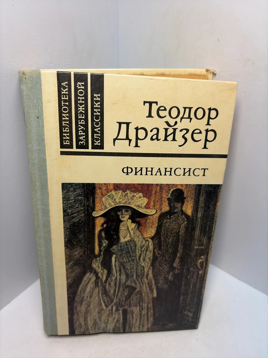Картинка 1