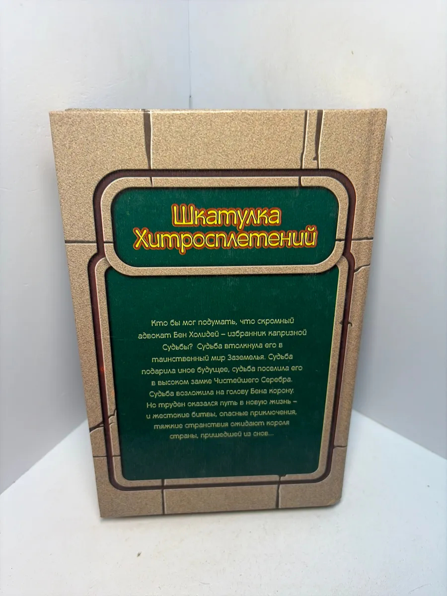 Картинка 3