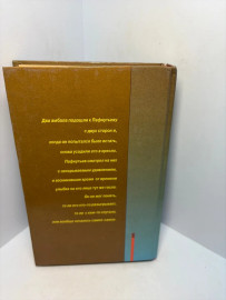 Картинка 4