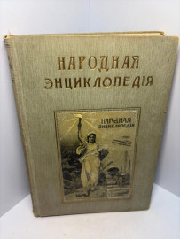 Картинка 1