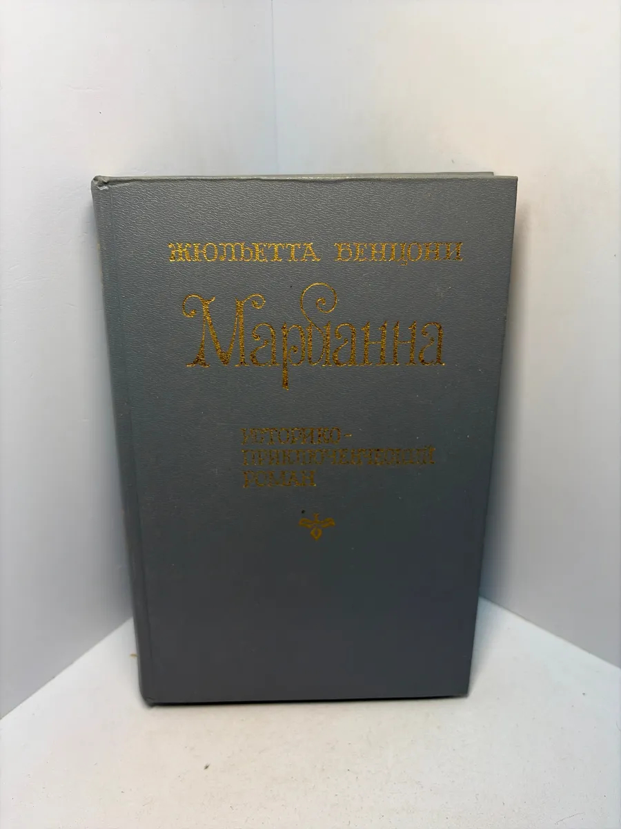 Картинка 1