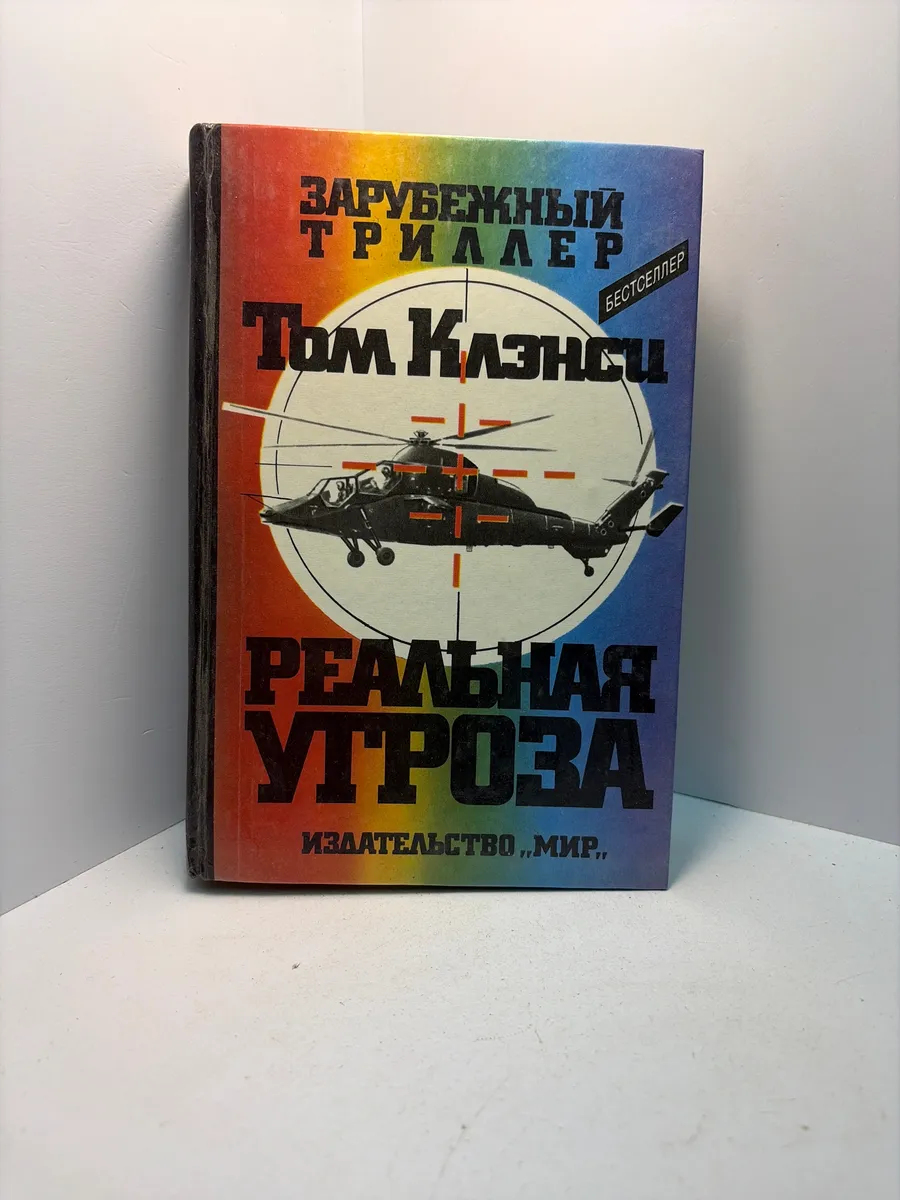 Картинка 1