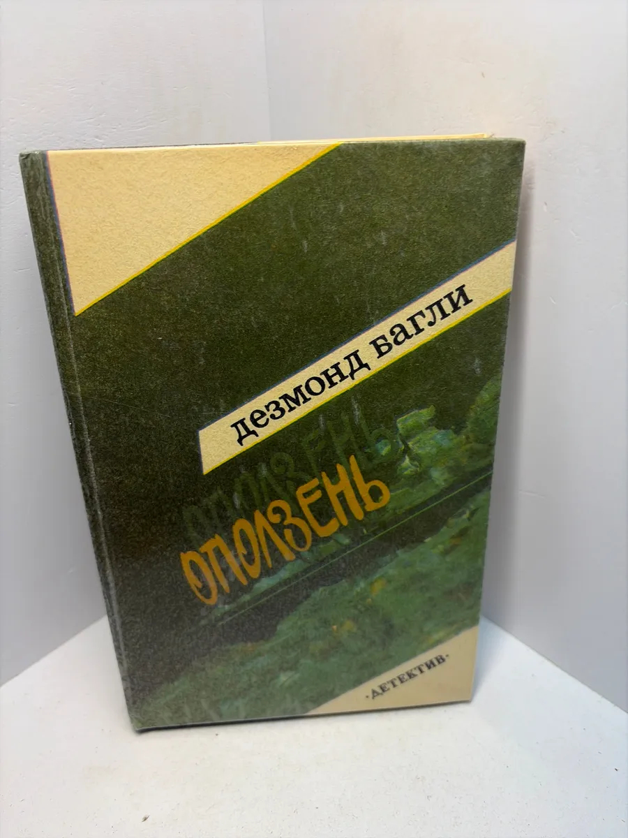 Картинка 1