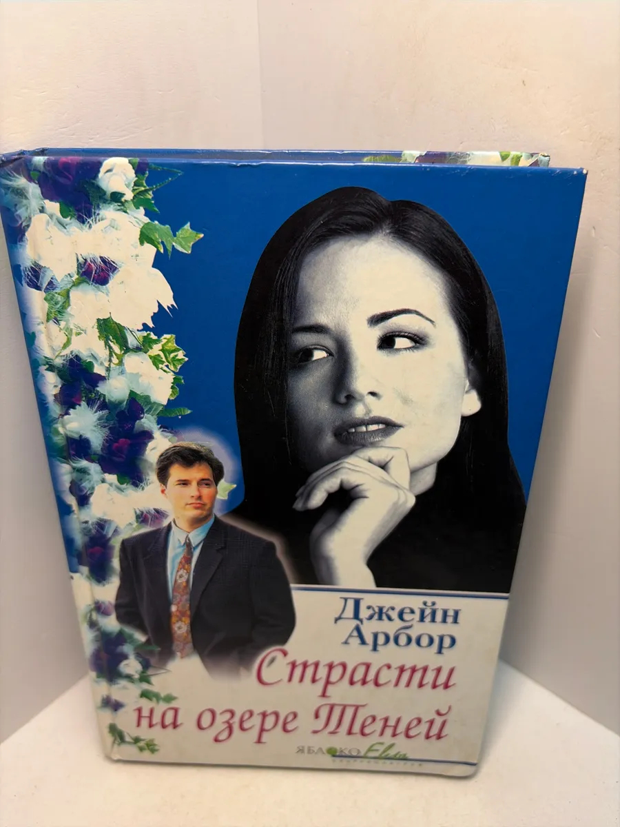 Картинка 1