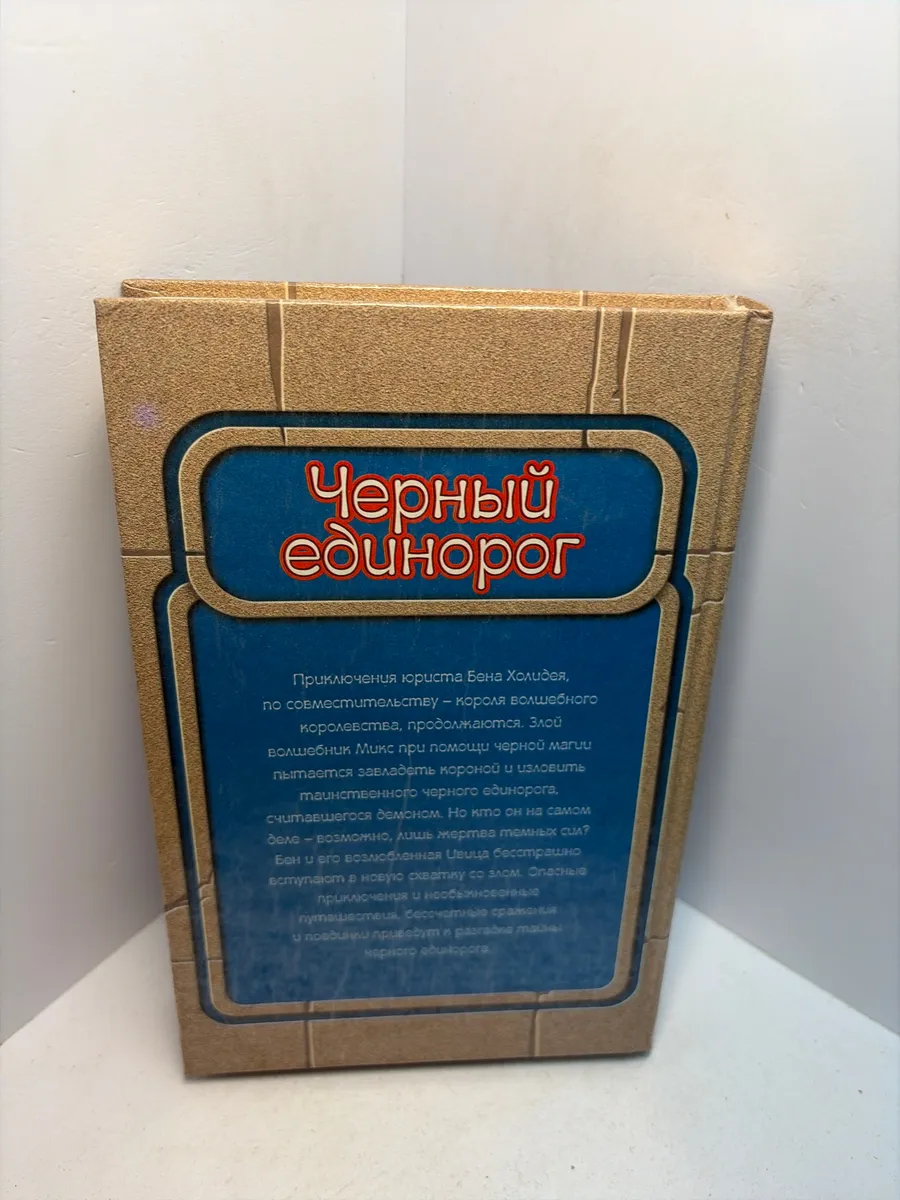 Картинка 2