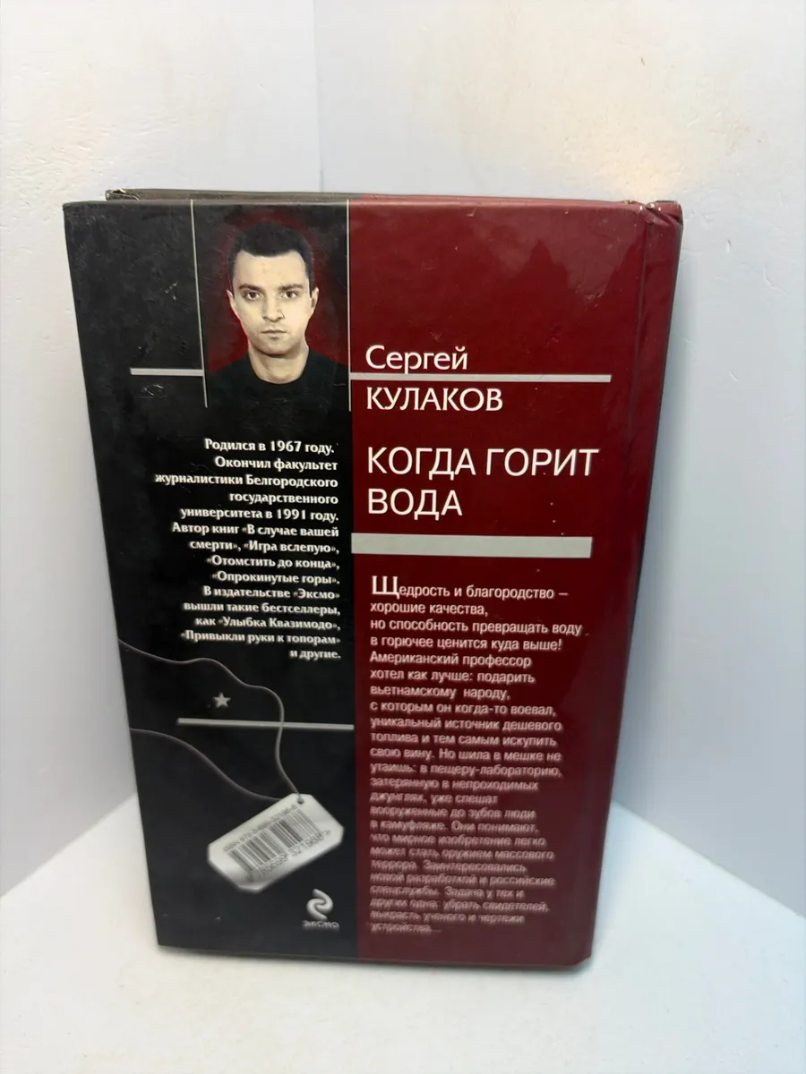 Картинка 2