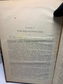 Картинка 3