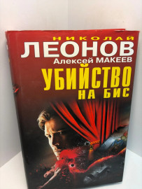 Картинка 1