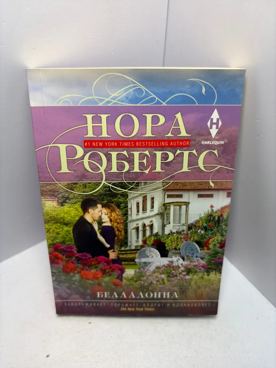 Картинка 1