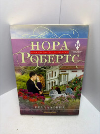 Картинка 1