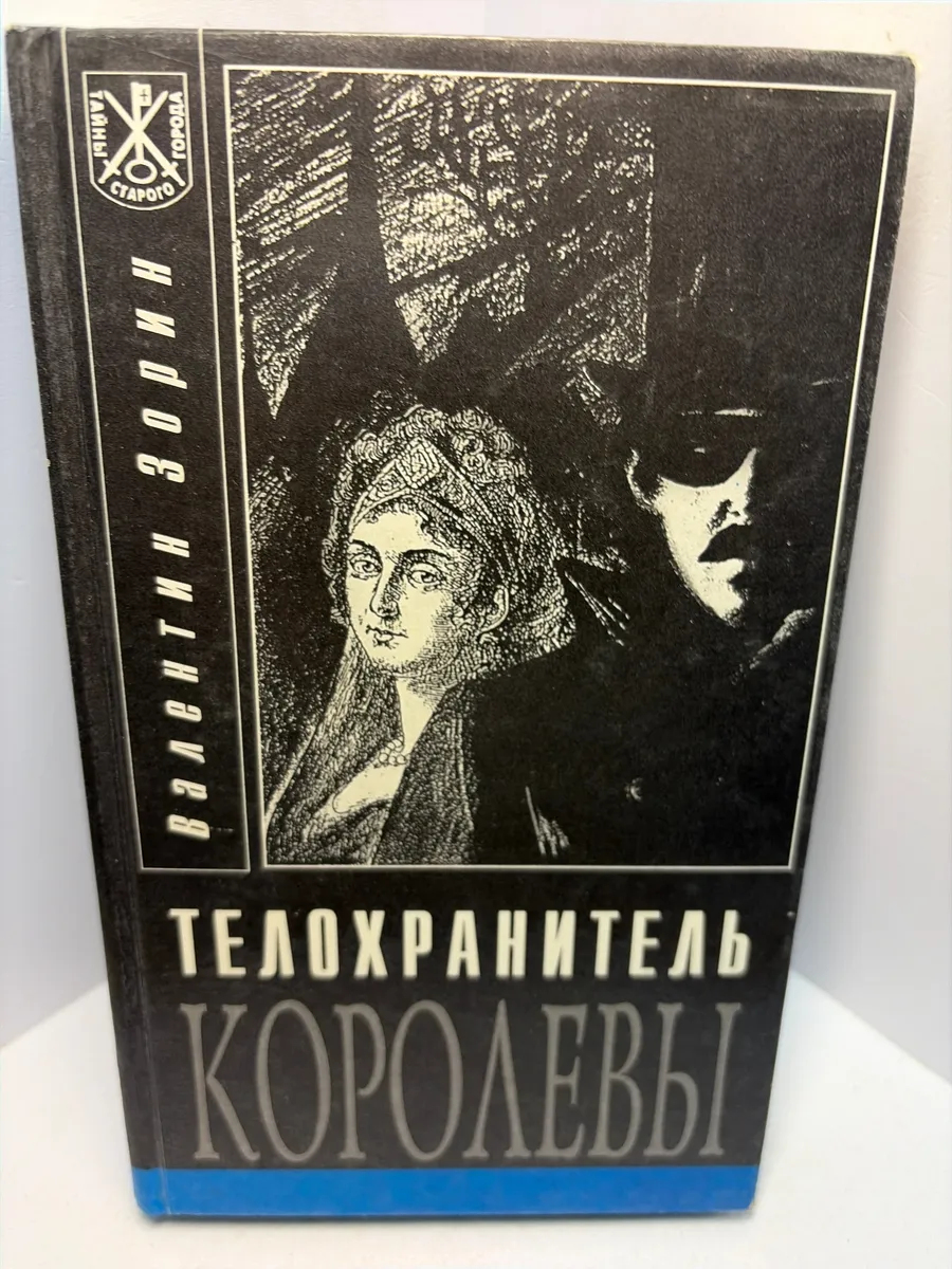 Картинка 1