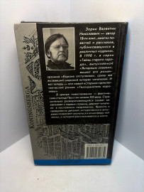 Картинка 4