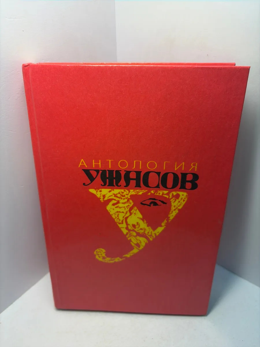 Картинка 1