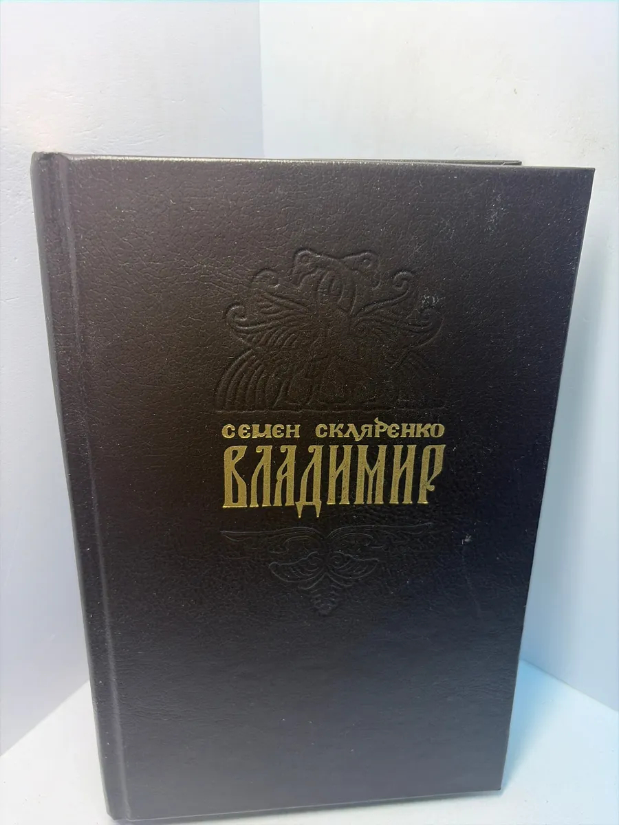 Картинка 1