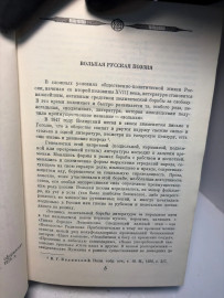 Картинка 2